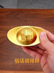 BINYUE | Trang Sức Thu Hút Tài Lộc Hình Kim Nguyên Bảo