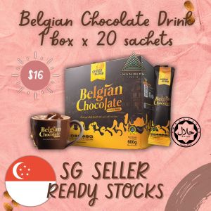 [READY STOCKS] VIRAL CHOCO ALBAB BELGIAN CHOCOLATE DRINK (1 box of 20 sachets)
