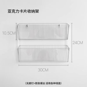 Giá Để Thẻ Chúc Mừng Hộp Đựng Thẻ Hộp Đựng Đồ Lưu Trữ Giá Treo Tường Nhà Vườn Nhà Hàng Vật Dụng Văn Phòng Phẩm Nhựa Mẫu 2023