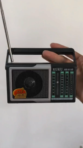 KUKU AM-941AR Portable Rechargeable Radio FM AM SW 3-Band World Receiver Built-in Hi-Fi Speaker Emergency Transistor Radio