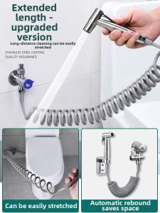 SUNINLIFE | Bidet Shower Gun with Extendable Hose