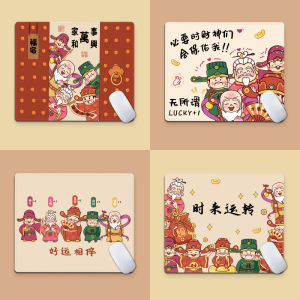 Thickened Portable Mini New Year Lucky God of Wealth Mousepad for Notebook Computer Home Office Desk Pad Kalldun Brand Rubber Mat