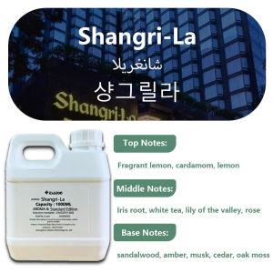 ESAEON Essential Oil For All Waterless Aromatherapy MachinesHotel Aroma Machine Oil Wild Bluebell Cedar - 1000ML(33.8 fl.oz)