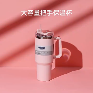 [SHIP NHANH] Cốc giữ nhiệt 40oz siêu xịn – Thép không gỉ 304 có ống hút dung tích lớn