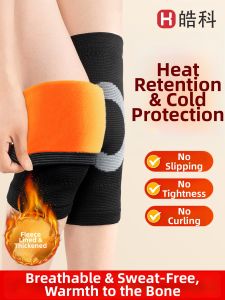 Warmth Retention Wool Knee Pads For Cold Legs