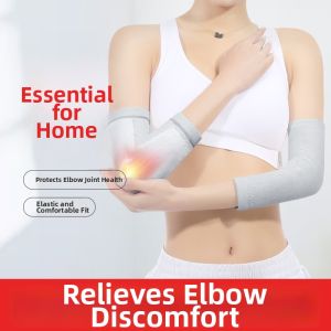 HUANGSU | Thermal Protection Elbow Sleeve