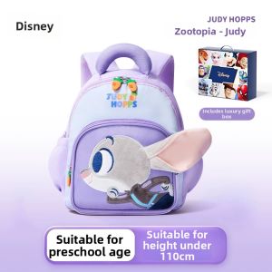 Disney | Cute Lightweight Book Bag