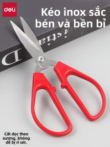 deli | Ceremonial Scissors Sharp Small Handmade