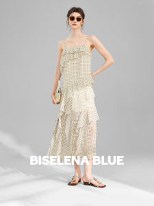 BEIQIANI | Loose Irregular Ruffle Straps Maxi Dress