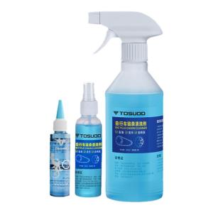 TOSUOD | Bicycle Chain Cleaner Lubricant Rust-Proofing Degreaser Kit