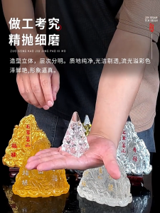 已开光 招财【古法工艺】水晶琉璃元宝塔摆件招财可爱元宝堆积塔书房客厅办公室茶桌装饰礼物 Fortune [ancient Process] Crystal Glass Yuan Pagoda Decoration Charm Cute Ingot Pile Tower Study Living Room Office Tea Table Decoration Gift