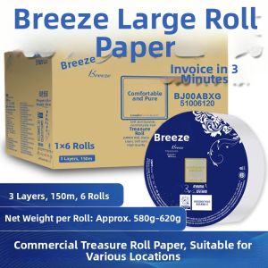 Breeze | Commercial Use Large Roll Paper 6 Rolls 150m