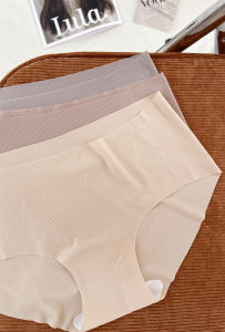 Quần Lót Tam Giác Vô Hình Cho Nữ Quần Lót Liền Mạch Siêu Mỏng Eo Thấp Quần Đùi Đề Nghị Cho Thanh Niên