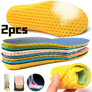 Stretch Breathable Deodorant Running Cushion Insoles: A Comprehensive Guide