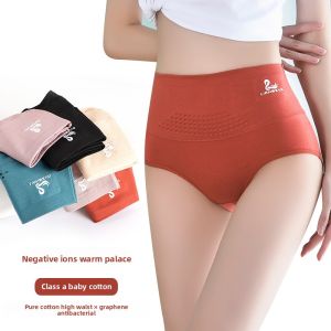 High Waist Pure Cotton Underwear Womens Graphene Antibacterial Large Size Postpartum Abdomen Shaping Negative Ion Underpants