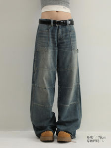 MASONPRINCE 70s Worker Style Mid-Low Waist Cargo Jeans Long Trousers for Men Vintage High Waist Slim Fit Straight Leg Jeans