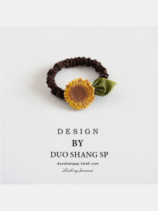 DUOSHANG | Rustic Sunflower Style Hair Tie