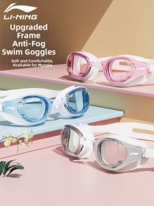 Li-Ning | High Definition Anti-fog Waterproof Prescription Swim Goggles