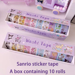 Sanrio | Sanrio Kuromi Character and Paper Tape Set - Cute Decorative Stickers Suitable for Stationery and DIY Crafting.