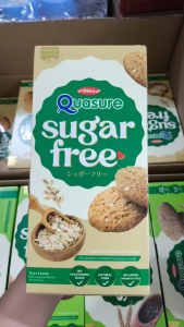 Bánh Cookies Ngũ Cốc và Yến Mạch giòn tan không đường Quasure Light 128gr - VN
