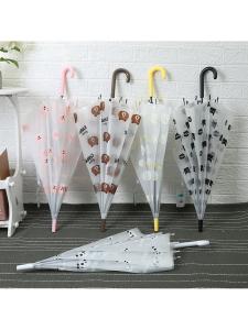 Cartoon Bear Pattern EVA Rain and Sun Umbrella