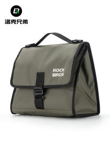 Rockbros Portable Folding Bike Handlebar Bag Commuting Fashion Cycling Storage Bag Bicycle Bag