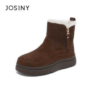 Josiny | Fluffy Warm Thickened Winter Snow Boots