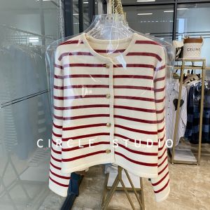 Elegant Stylish Striped Knit Cardigan