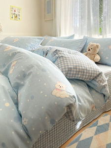 BEIPIN | Cartoon Cotton Duvet Cover