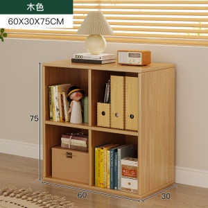 Storage Shelf