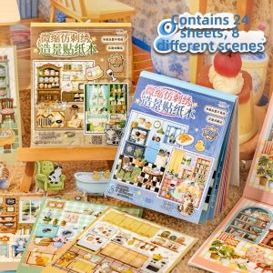 Creative DIY 3D Landscape Sticker House Kit