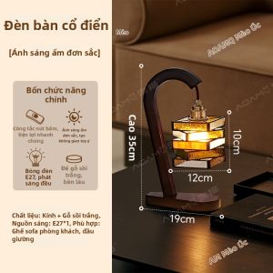 AOMAO | Đèn Trang Trí Thủy Tinh Màu Cổ Điển và Gỗ Thật