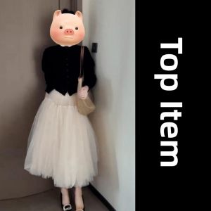 Homecore | Korean Chic Unique Stylish Long Dress Set For Spring 2026