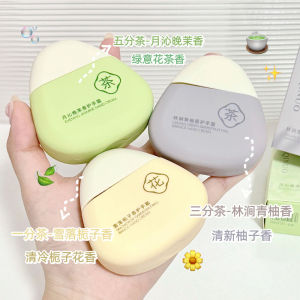 Portable Hand Cream for Women Moisturizing Hydrating Prevent Dry Cracking Autumn Winter Special Use Cosmetics Hand Care