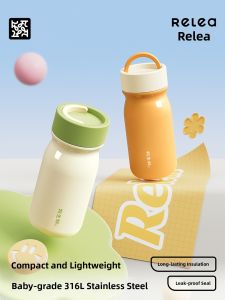 RELEA | Elegant Portable Thermos