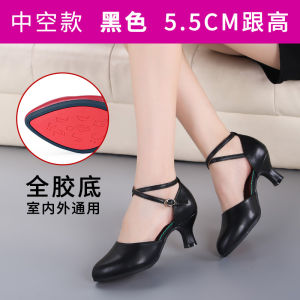 Genuine Leather Latin Dance Shoes for Women Medium High Heel Soft Bottom Social Square Dance Shoes Modern Womens Footwear