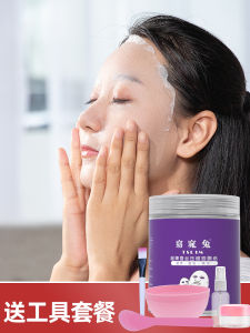 TSLIM Ultra-Thin Silk Compressed Facial Mask Paper Professional Salon Wet Treatment Disposable Spa Mask for All Skin Types