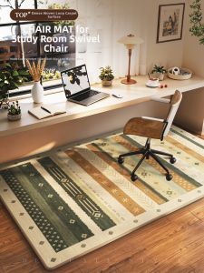 YINSHANG | Non-slip Silent No-maintenance Chair Mat