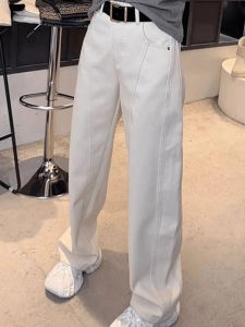 Quần Jeans Công Sở Màu Trắng Cạp Cao Quần Jeans Nữ Ống Thẳng Ôm Dáng Quần Dài Đến Sàn Thời Trang Xuân Thu Đông