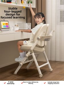 MEIHAOTONGNIAN | Ghế Học Sinh Điều Chỉnh Được