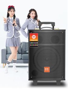 High Power Heavy Bass Square Dancing Sound System Portable Outdoor Wireless Bluetooth Trolley Speaker Street Stall Loudspeaker