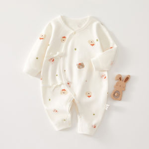 XIAOGUDUN | Newborn Warmth Cotton Onesie