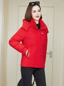 Yaloo Womens Short Casual Style Duck down Jacket Warm Fashionable Winter Coat White Duck Feather Quilted Zipper Closure Coat