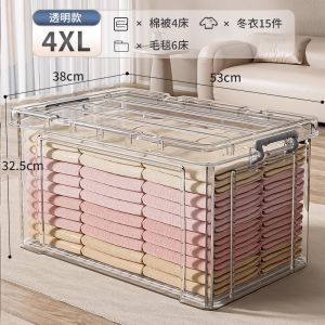 Thickened Large Capacity Transparent Plastic Storage Box for Clothes Home Use Toy Organizer Box Wardrobe Storage Solution