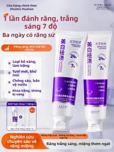 SHUIMUHUACAO | Kem Đánh Răng Trắng Sáng Loại Bỏ Vết Ố Vàng và Làm Mát Lưỡi