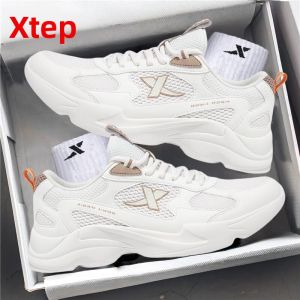 XTEP | Dad Shoes Running Shoes0023