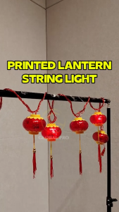 16L 4.5MTR Double LED RED Lantern String Light Circle / Rectangle CNY Decoration Light Chinese N. Year Lantern Lip Lap