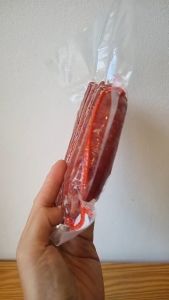 กุญเชียง เฮียงเฮียง500กรัม แบบมันน้อย ของดีอุดร ร้านเก่าแก่ ขายมากว่า30ปี