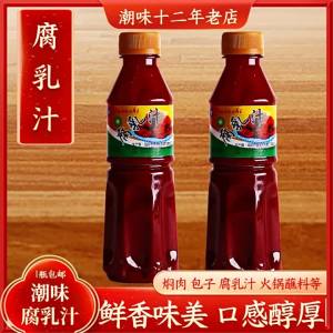 Cantonese Salty Red Tofu Paste Sauce Catering Use