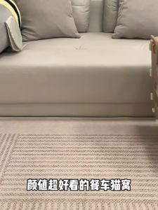 Cat House With Scratching Board Pad Cat Bed Creative Felt Cat Nest Wear Resistant Pet Sleeping Bed